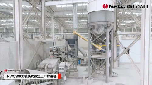 江蘇通泰 打造智能化綠色建材生產基地新標桿，引領建筑裝飾材料銷售新趨勢