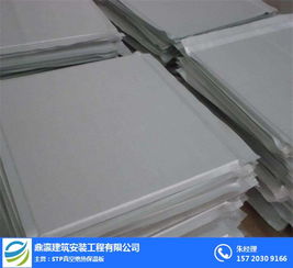 鼎瀛STP真空保溫板 江蘇制造的建筑節能新選擇