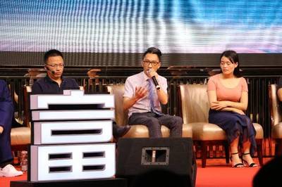 區(qū)塊鏈企業(yè)場景應(yīng)用與行業(yè)解決方案探索