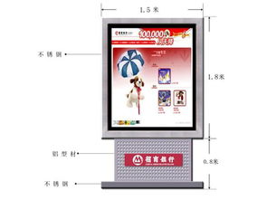 遠圖優質滾動燈箱 戶外廣告的智能之選與代理合作機遇